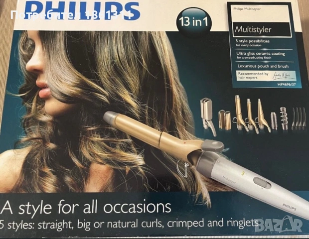 Маша за коса Philips