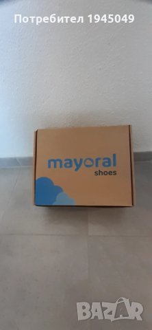 Детски боти за момче Mayoral - 31 номер, снимка 5 - Детски боти и ботуши - 50525605
