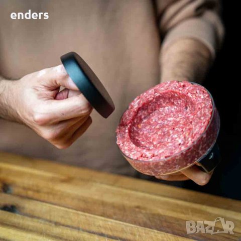Комплект аксесоари за правене на бургери Enders, снимка 3 - Барбекюта - 39250442