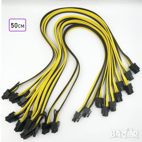 Сървърно захранване 1000W PSU за майнинг и ригове Mining rig HP PS-800GB A, снимка 6 - Захранвания и кутии - 34830728