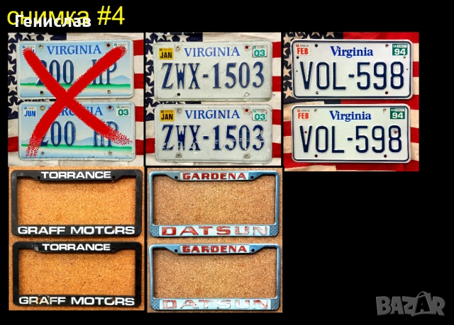 Американски Регистрационни Номера Табели USA Комплект ЧИФТ, снимка 4 - Колекции - 53512051