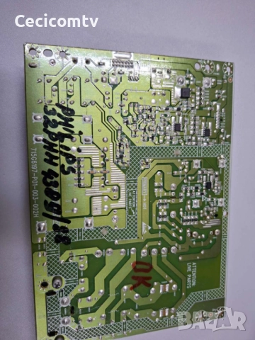 715G6197-P01-003-002H, снимка 3 - Части и Платки - 52594426