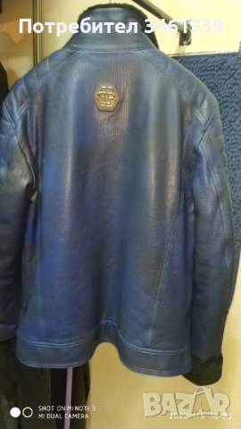 Мъжки кожух Philipp Plein, снимка 3 - Якета - 44178450