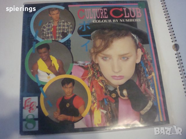 LP "Colour by numbers"- Culture Club 1983 г., снимка 1 - Грамофонни плочи - 41675687