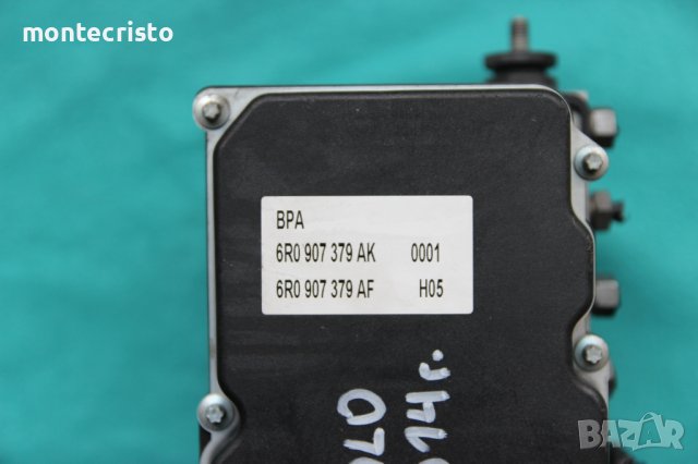 АBS модул VW Polo / 6R0 907 379 AK / 6R0907379AK / 0 265 239 056 / 0265239056 / 0265955025, снимка 2 - Части - 39479570