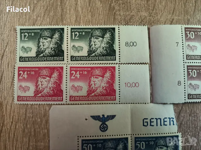 Германия Главно Правителство Зимно благоденствие пълна MNH, снимка 3 - Филателия - 50231007