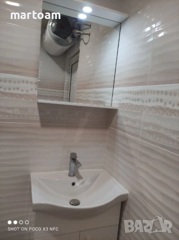 Давам под наем чисто нов двустаен съвременно обзаведен апартамент в нова кооперация в кв .Хр.Смирнен, снимка 7 - Апартаменти - 52452070