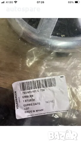 Vw Transporter T5. Транспортер. Crafter. Крафтер. Оригинална емблема.10-15. 7E0853601C.  (Нова), снимка 2 - Части - 50089828