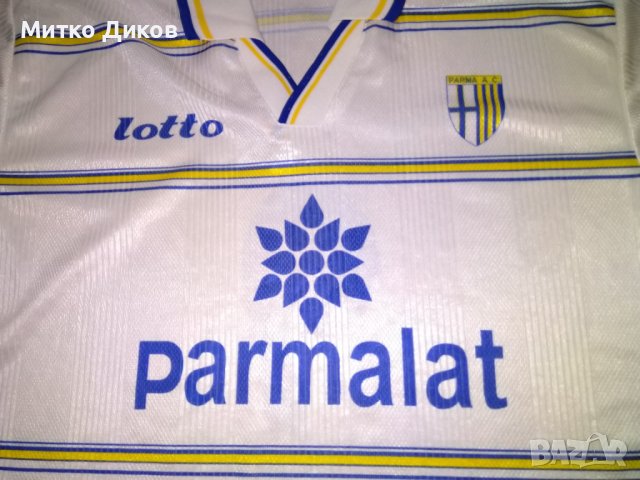 Футболна тениска на Парма сезон 1998-1999 Лото №9 размер С, снимка 2 - Футбол - 41936775