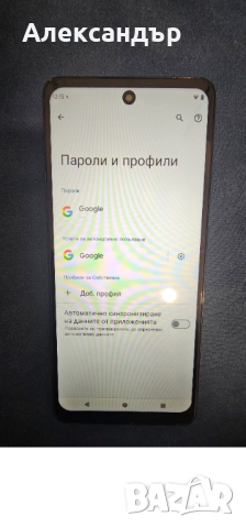 Motorola G24, снимка 5 - Motorola - 52344929