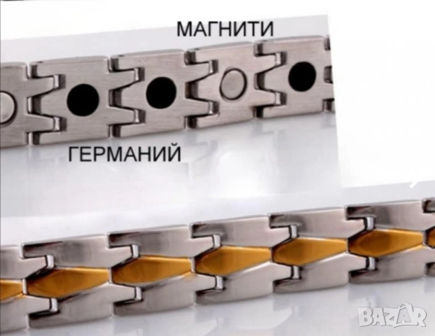 Стилна стоманена магнитна гривна МЕРКАТОР 30 лв., снимка 3 - Гривни - 51785686