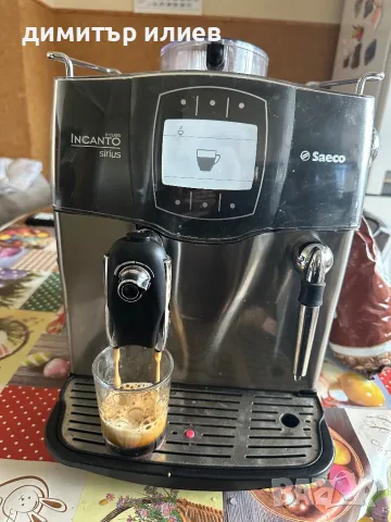 Кафемашина Saeco incanto Siris, снимка 8 - Кафемашини - 50195403
