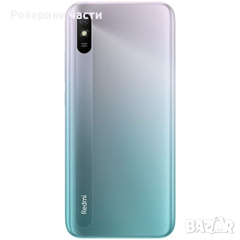 Xiaomi Redmi 9A
