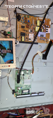 50PFH4009 88 СЪС ДЕФЕКТНА МАТРИЦА, снимка 2 - Части и Платки - 36205923