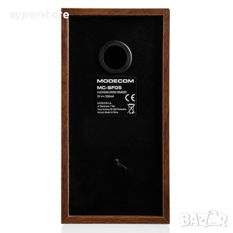 Тонколони USB Modecom MC-SF05 MDF Brown, 5W SS300816, снимка 2 - Други - 39088673