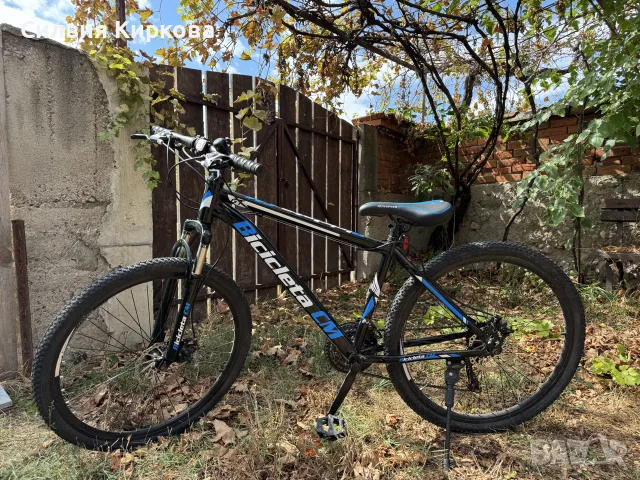 продавам колело 26’’