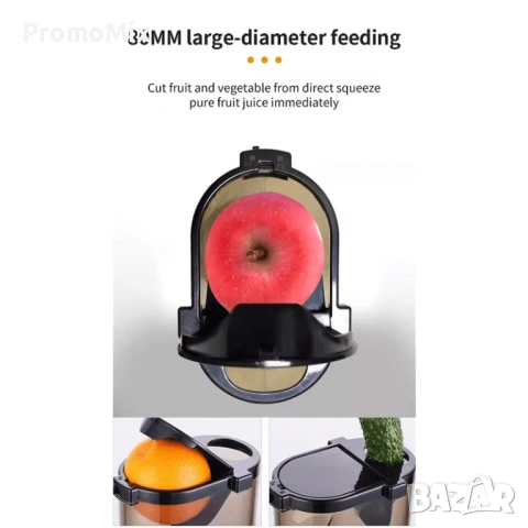 Бавнооборотна сокоизстисквачка Sokany SK01005 Slow Juicer 800W Студено пресоване, снимка 5 - Сокоизстисквачки и цитрус преси - 53779163