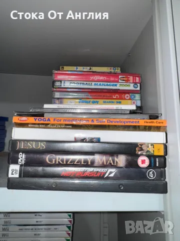 DVD дискове с филми - Sims, снимка 4 - DVD филми - 49476697