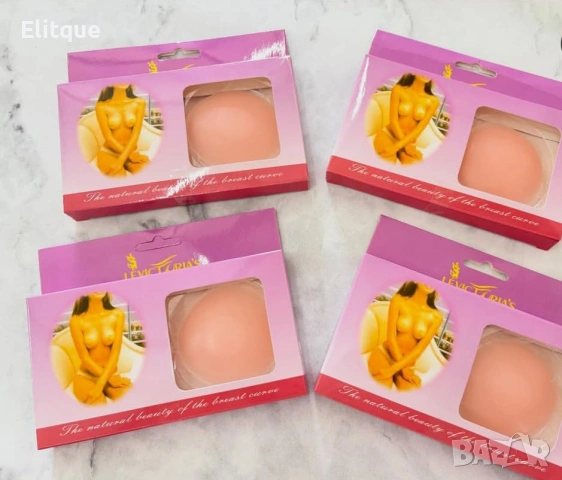 Самозалепващи силиконови лепенки за зърна – 7 см