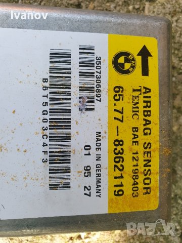 Модул еърбег за бмв е36 bmw e36 airbag  modul ecu Temic Airbag sensor 8362119, снимка 1
