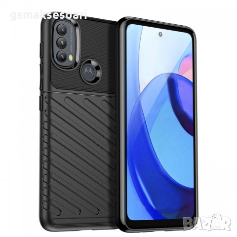 Motorola E20 E30 E40 - Удароустойчив Кейс Гръб THUNDER, снимка 1