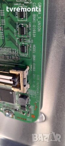 TV Main Board UE55D6500 / BN41-01683 / BN94-04624E , снимка 2 - Части и Платки - 34578806