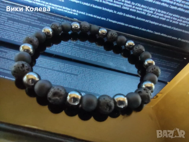 Магнитна Гривна от Елегантни Мъниста - Стилен Аксесоар със Заземяваща Енергия!, снимка 4 - Гривни - 52809574