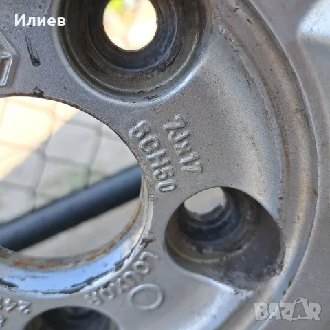 Алуминиеви джанти 5х108 17 цола, снимка 6 - Гуми и джанти - 55800844