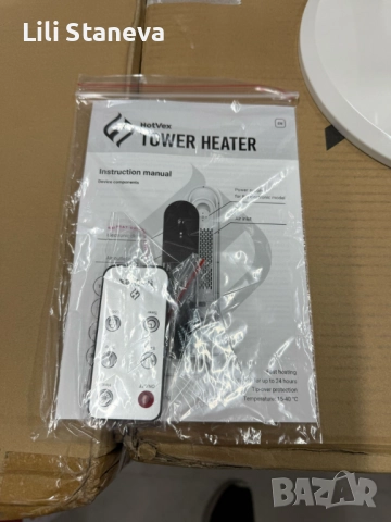 Hotvex Tower Heater  – Вертикалният отоплител, който стопля дома ти за минути, без излишен разход. , снимка 5 - Отоплителни печки - 52864112