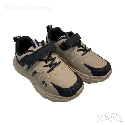 Детски маратонки