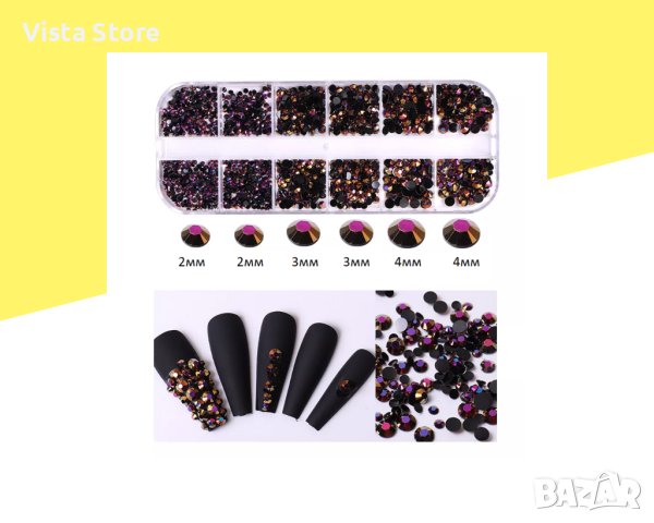 Холограмни черни камъни с цикламен отблясък за декорации за маникюр, снимка 2 - Продукти за маникюр - 41936868