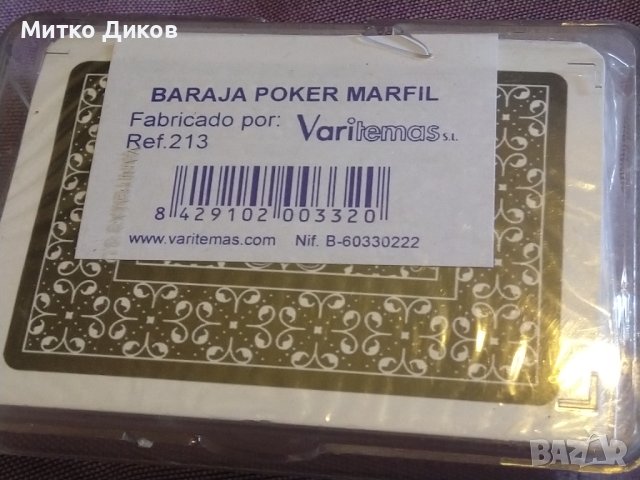 Baraja poker marfil varitemas playing cards-испански нови карти 52+3, снимка 3 - Карти за игра - 41817857