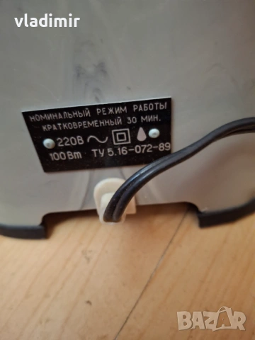 Апарат козм.2302, снимка 2 - Медицинска апаратура - 53611151