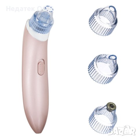 Уред за почистване на лице, Rose Gold, 4 глави