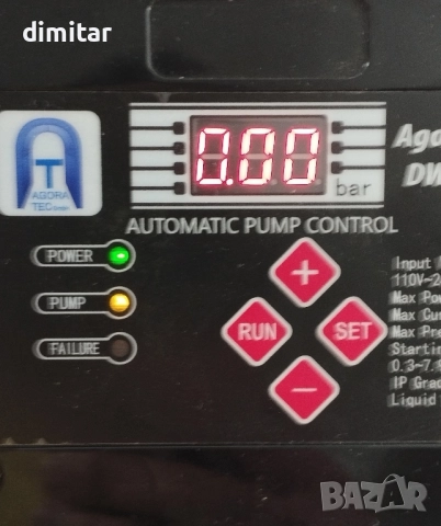 Пресостат воден Agora tec DWv18, снимка 3 - Напояване - 45798845