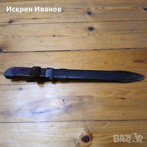 Щик, кандидат Касапски Нож, снимка 4 - Ножове - 53470832