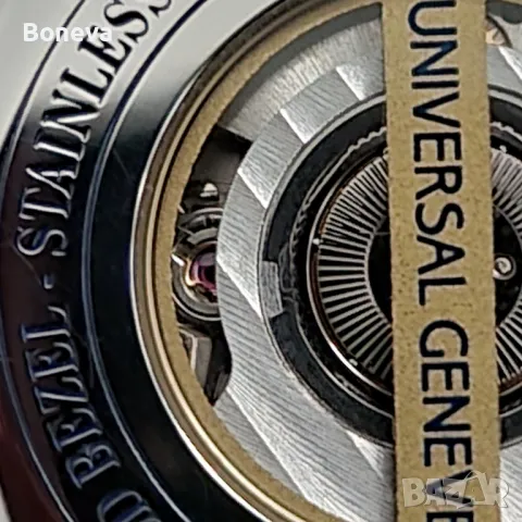 Universal Geneve Automatic Diver, снимка 8 - Мъжки - 49049368