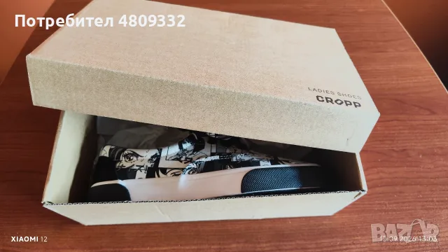 Чисто нови дамски кецове Cropp – Аниме / Манга дизайн, снимка 6 - Кецове - 56040107