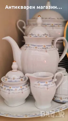 VOHENSTRAUSS Johann Seliman , BAVARIA  ,GERMANY. Възхително ,красив комплект за хранене