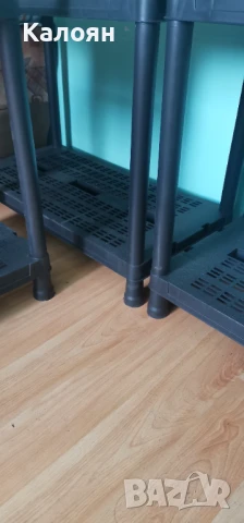 Пластмасов СТИЛАЖ (5 рафта) - 4 Броя, снимка 5 - Други стоки за дома - 51270250