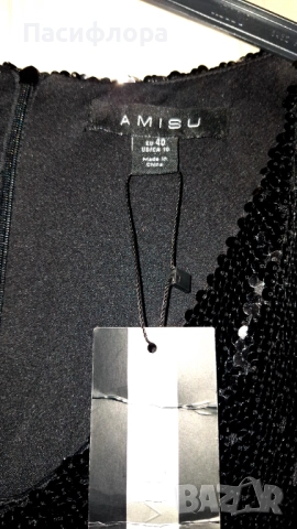 Рокля Amisu, снимка 2 - Рокли - 52856109