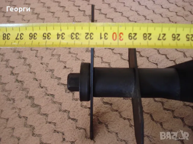 Аератор и скарифатор-32см работна ширина, снимка 7 - Градинска техника - 47640330