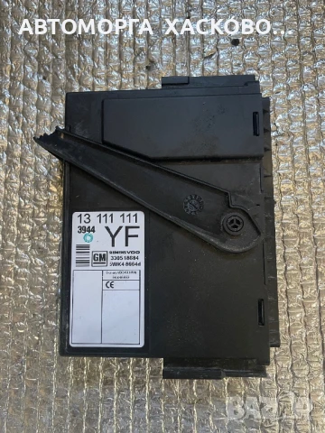 OPEL CORSA C MERIVA A КОМФОРТ МОДУЛ 13111111 5wk4 8664d