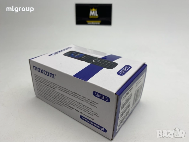 #MLgroup предлага: #Maxcom MM815 Dual-SIM Red, нов, снимка 7 - Други - 53683634