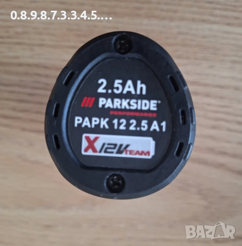 батерия PAPK 12 2.5 A1 и зарядно устройство PLGK 12V 6.0 A1 Parkside Performance , снимка 6 - Други инструменти - 53071265