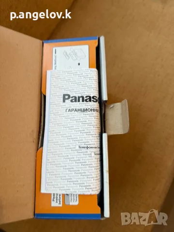 Домашен телефон Panasonic , снимка 2 - Други - 49722617