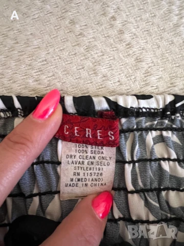 Дамски топ естествена коприна, снимка 3 - Корсети, бюстиета, топове - 51128322