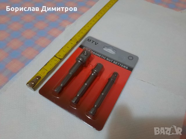 Продавам  комплект адаптори за гидория шестостен 1/4 към 1/2, 3/4 и 1/4 квадрат, снимка 2 - Ключове - 35847347
