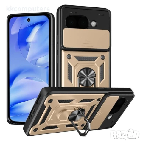 Google Pixel 9a Удароустойчив Ring Holder Калъф и Протектор, снимка 5 - Калъфи, кейсове - 51122561