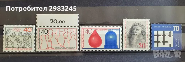 Германия 1974, снимка 1 - Филателия - 47274497